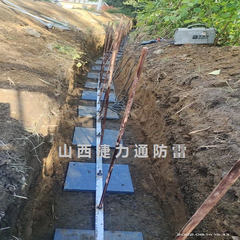 山西省臨汾市安澤縣煤焦化有限公司焦化35kV變電站接地裝置項(xiàng)目